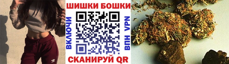 Наркошоп купить Амфетамин  МЕФ  КОКАИН  ГАШ  Марихуана  Alpha PVP  Заволжье