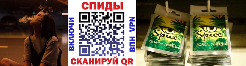 Купить где  Заволжье  Бутират бутик 