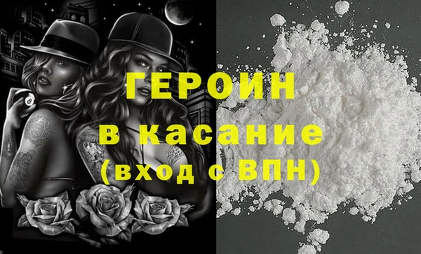 каннабис Дмитриев