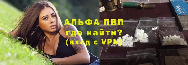 каннабис Дмитриев