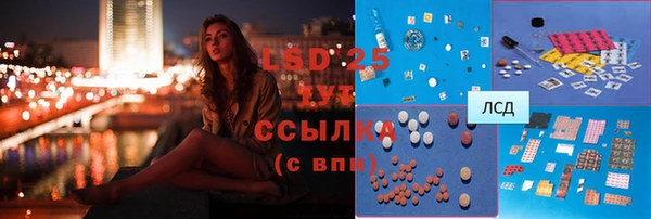 гидропоника Дмитров