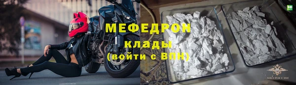 каннабис Дмитриев