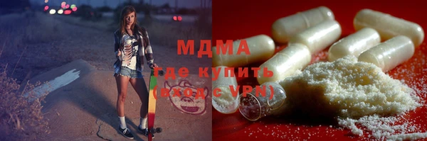 Альфа ПВП Дмитровск