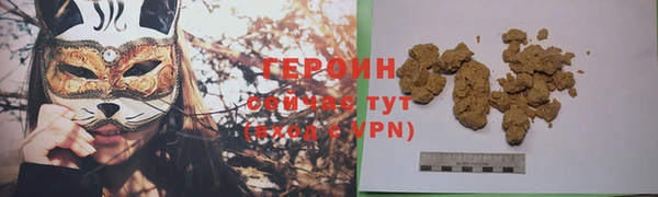 Альфа ПВП Дмитровск