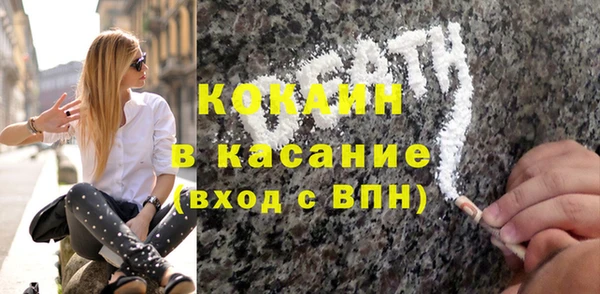 гидропоника Дмитров