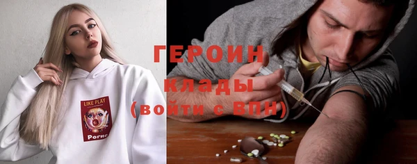каннабис Дмитриев