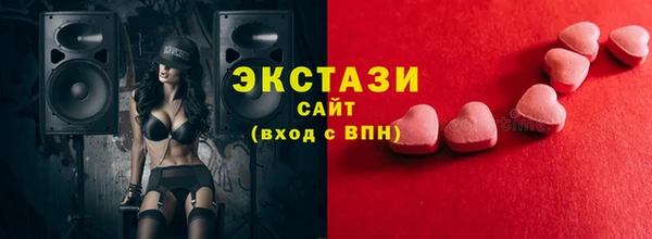 гидропоника Дмитров