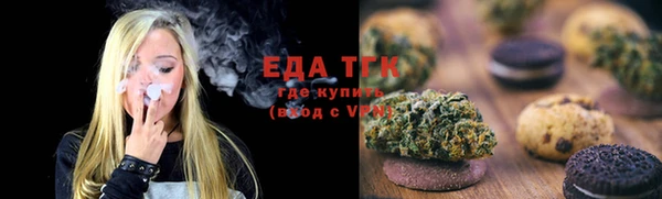 гидропоника Дмитров
