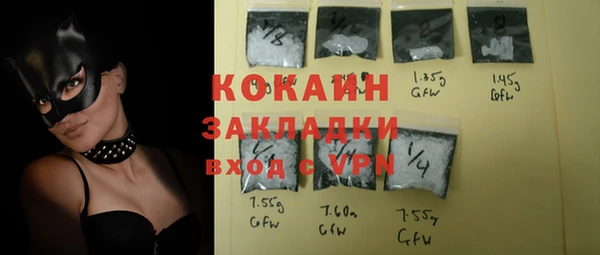 каннабис Дмитриев