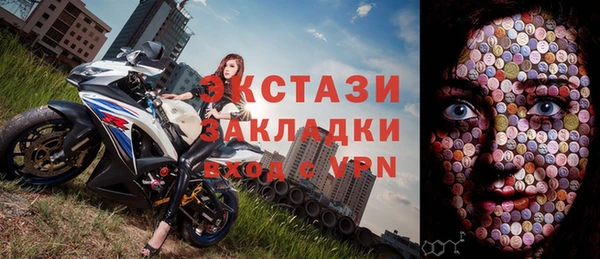 каннабис Дмитриев