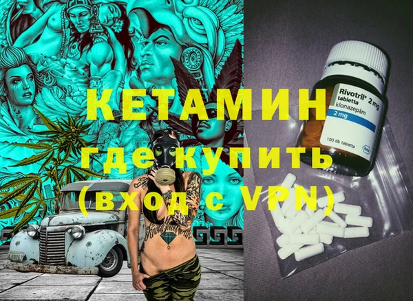 Альфа ПВП Дмитровск