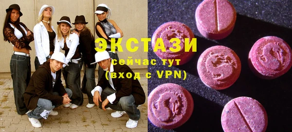 каннабис Дмитриев