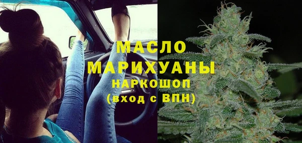 Альфа ПВП Дмитровск