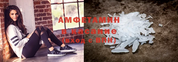 Альфа ПВП Дмитровск