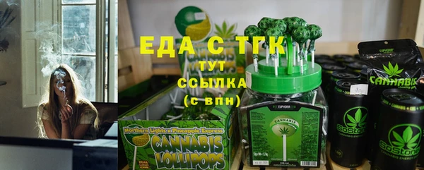 каннабис Дмитриев