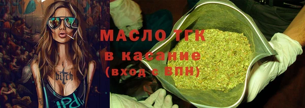 каннабис Дмитриев