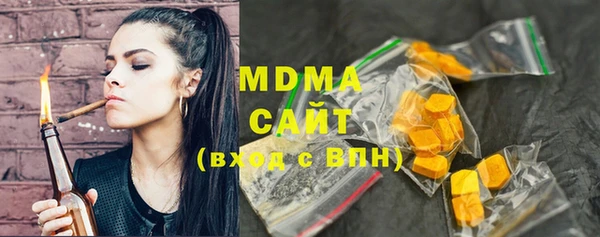 меф VHQ Елабуга