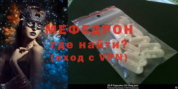 Альфа ПВП Дмитровск