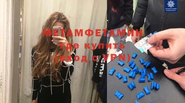 каннабис Дмитриев