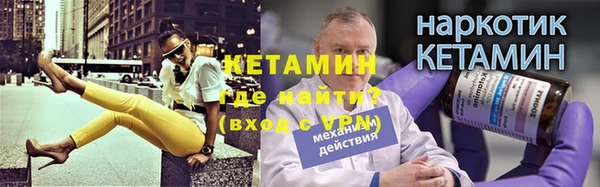 гидропоника Дмитров