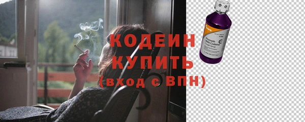Альфа ПВП Дмитровск