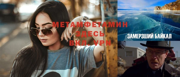 каннабис Дмитриев