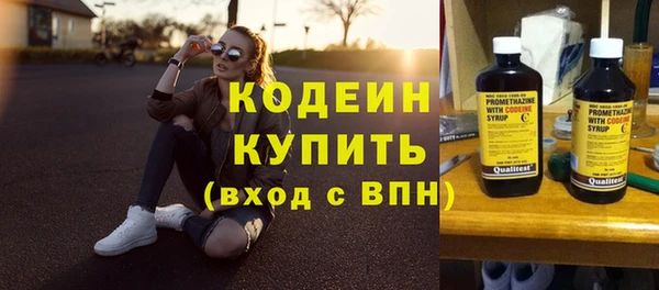 меф VHQ Елабуга