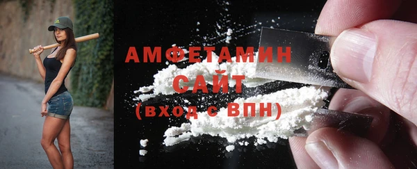 каннабис Дмитриев