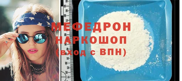 гидропоника Дмитров