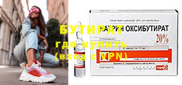 гидропоника Дмитров