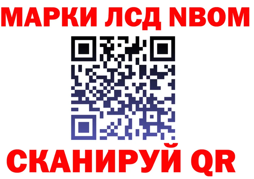 ГАШ Premium зеркало мориарти mega Заволжье
