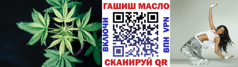Дистиллят ТГК вейп с тгк  Купить  Заволжье 